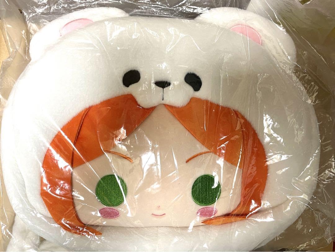 白熊バック 葵ゆうた